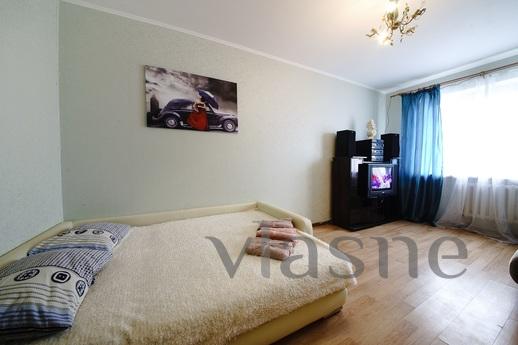 Studio on Sokolova Studio on Sokolova, Saratov - apartment by the day