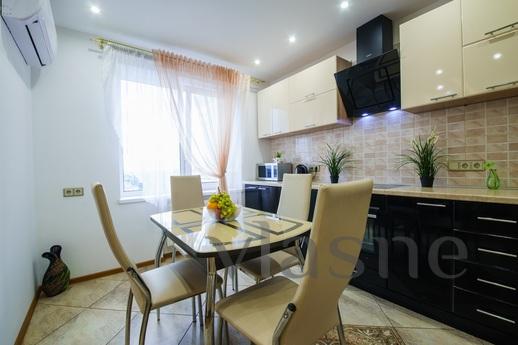 Studio on Pugacheva Studio on Pugacheva, Saratov - apartment by the day