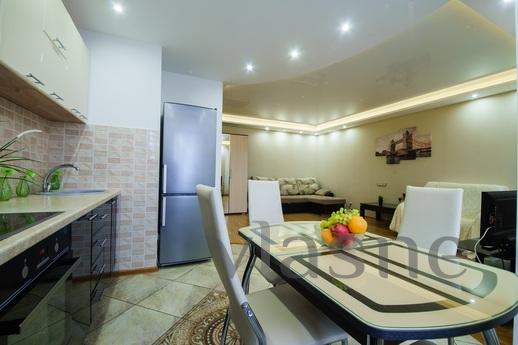 Studio on Pugacheva Studio on Pugacheva, Saratov - apartment by the day