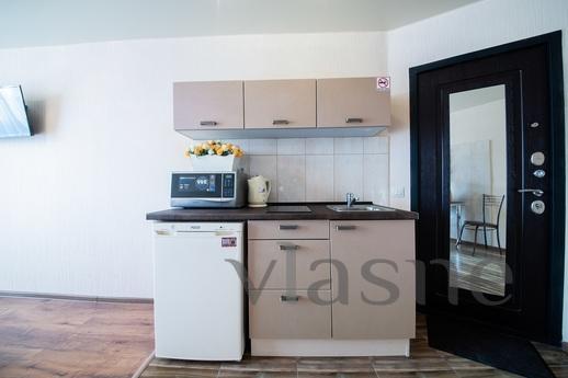 Studio at Work Studio at Work, Saratov - apartment by the day