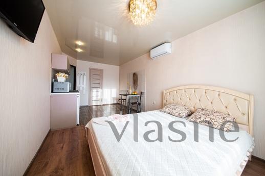 Studio at Work Studio at Work, Saratov - apartment by the day