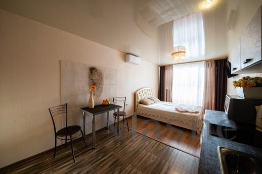 Studio at Work Studio at Work, Saratov - apartment by the day