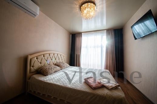 Studio at Work Studio at Work, Saratov - apartment by the day