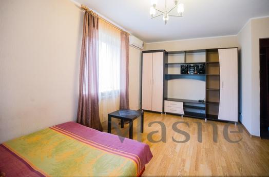 apartment in the center of Saratov EURO apartment in the center of Saratov EURO, Saratov - apartment by the day