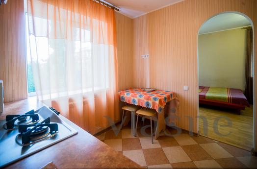 apartment in the center of Saratov EURO apartment in the center of Saratov EURO, Saratov - apartment by the day