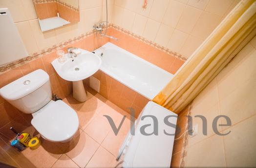 apartment in the center of Saratov EURO apartment in the center of Saratov EURO, Saratov - apartment by the day