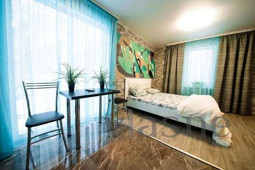 Studio at Work Studio at Work, Saratov - apartment by the day