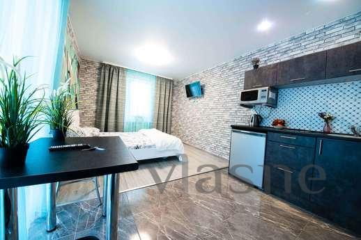Studio at Work Studio at Work, Saratov - apartment by the day