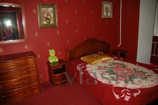 2 bedroom apartment Lermontovskaya Cente, Ростов-на-Дон - апартамент за нощувки
