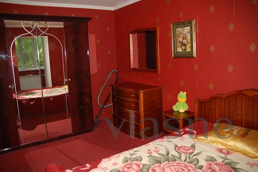 2 bedroom apartment Lermontovskaya Cente, Ростов-на-Дон - апартамент за нощувки
