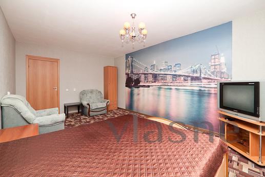 Building, railway-area, Wi-Fi free, Yekaterinburg - apartment by the day