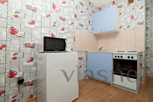 Building, railway-area, Wi-Fi free, Yekaterinburg - apartment by the day