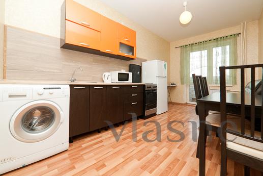 Zarechnyj, Railway, New, Yekaterinburg - apartment by the day