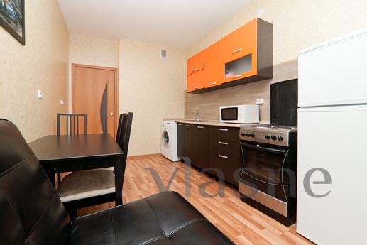 Zarechnyj, Railway, New, Yekaterinburg - apartment by the day