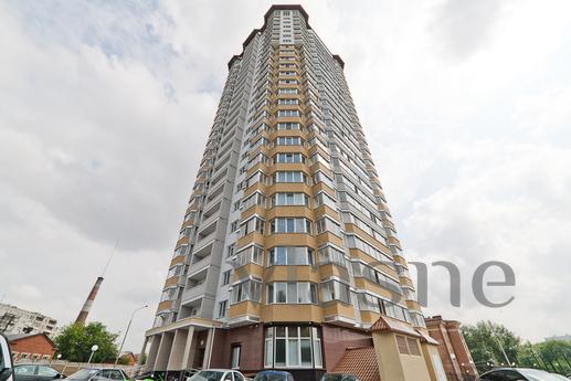 Zarechnyj, Railway, New, Yekaterinburg - apartment by the day