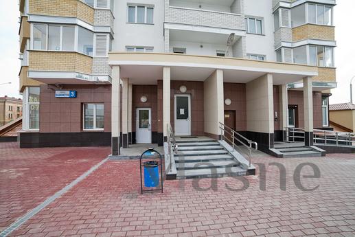 Zarechnyj, Railway, New, Yekaterinburg - apartment by the day