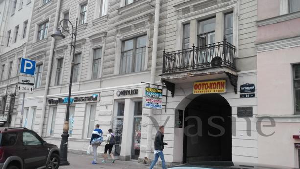 Apartment on Ligovsky Prospect, Saint Petersburg - apartment by the day