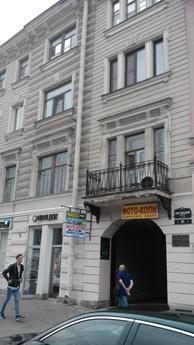 Apartment on Ligovsky Prospect, Saint Petersburg - apartment by the day