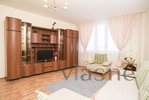 If you want to stay in the center of the capital of the Ural