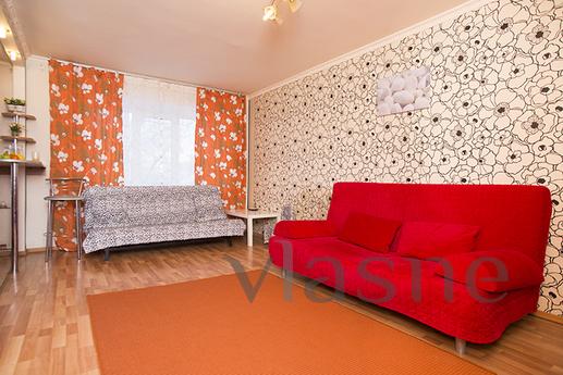 Cozy studio apartment. Location apartment is ideal for busin
