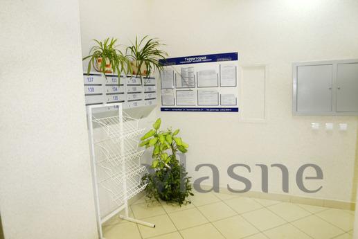 VIP apartment in a luxury home., Yekaterinburg - apartment by the day