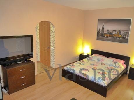 Apartment daily rent by the Management Company. We work sinc