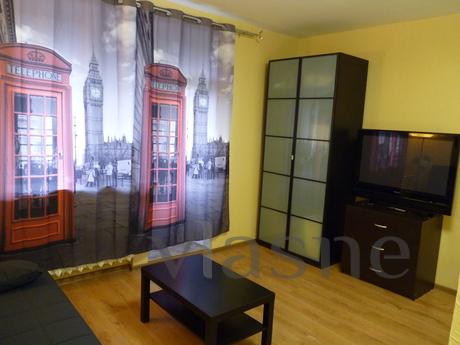 Tver district 1min. Novoslobodskaya, Moscow - apartment by the day
