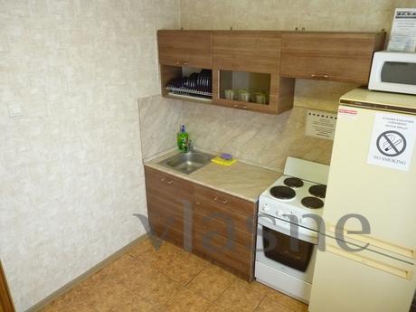 Business Printers, Moscow - apartment by the day