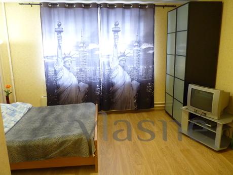Business Printers, Moscow - apartment by the day