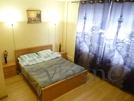 Apartment daily rent by the Management Company. We work sinc
