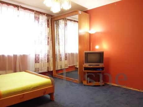 Apartment daily rent by the Management Company. We work sinc