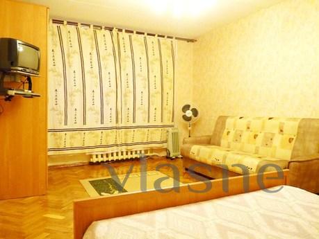 Apartment daily rent by the Management Company. We work sinc