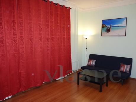 Center of Moscow on the Colour Avenue, Moscow - apartment by the day