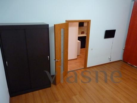Center of Moscow on the Colour Avenue, Moscow - apartment by the day