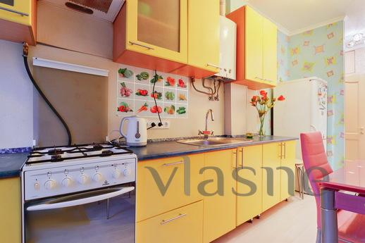 2 bedroom apartment for rent, Ростов-на-Дон - апартамент за нощувки
