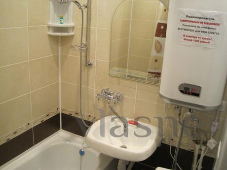 Apartment rentals in Nizhnekamsk, Nizhnekamsk - apartment by the day