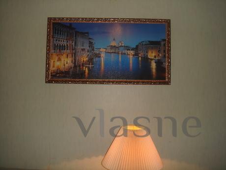 Comfortable apartment. Near the subway., Moscow - apartment by the day