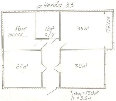 APARTMENT IN THE HEART discount factor, Saint Petersburg - apartment by the day