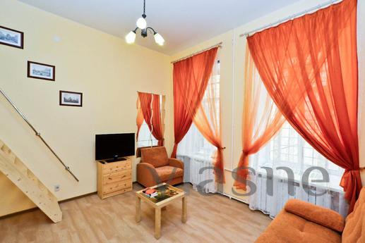 Cozy 1 bedroom apartment in the center, Saint Petersburg - apartment by the day