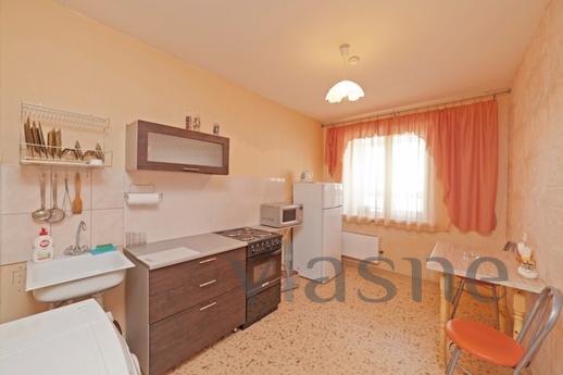 Apartment is next to Children Hospital, Yekaterinburg - apartment by the day