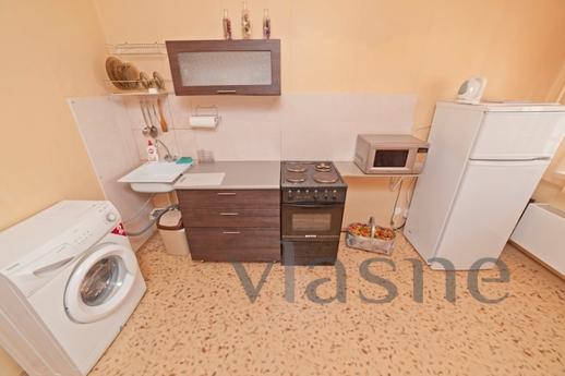 Apartment is next to Children Hospital, Yekaterinburg - apartment by the day