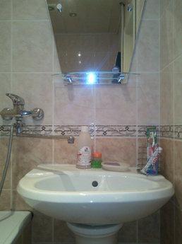 Comfortable apartment in the HEART Comfortable apartment, in the city center, near a beautiful