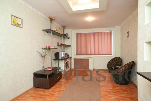 District R / W Station, Center, Puppet T, Chelyabinsk - apartment by the day