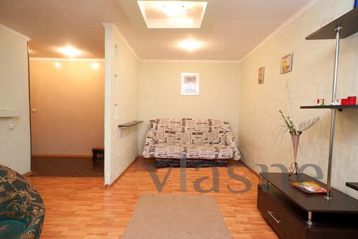 District R / W Station, Center, Puppet T, Chelyabinsk - apartment by the day