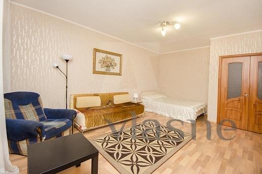 I rent an apartment. 1 to 35 m² apartment on the 4th floor o