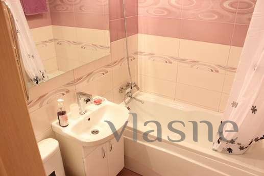 Apartment in the centre, Wi-Fi, Krasnodar - apartment by the day