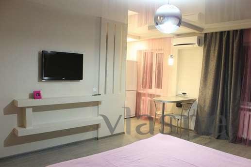 Apartment in the centre, Wi-Fi, Krasnodar - apartment by the day