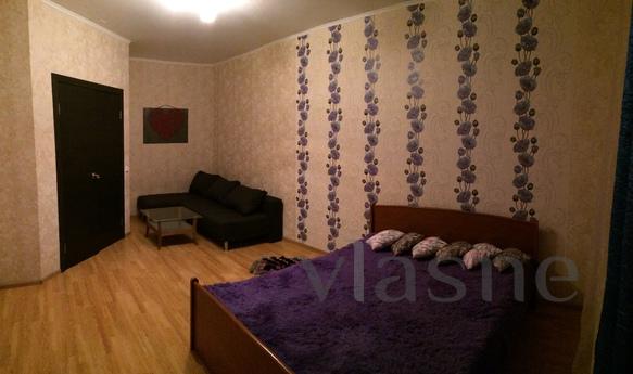 The apartment is next to Metro Dynamo, Yekaterinburg - apartment by the day