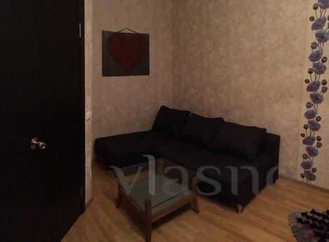 The apartment is next to Metro Dynamo, Yekaterinburg - apartment by the day