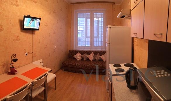 The apartment is next to Metro Dynamo, Yekaterinburg - apartment by the day